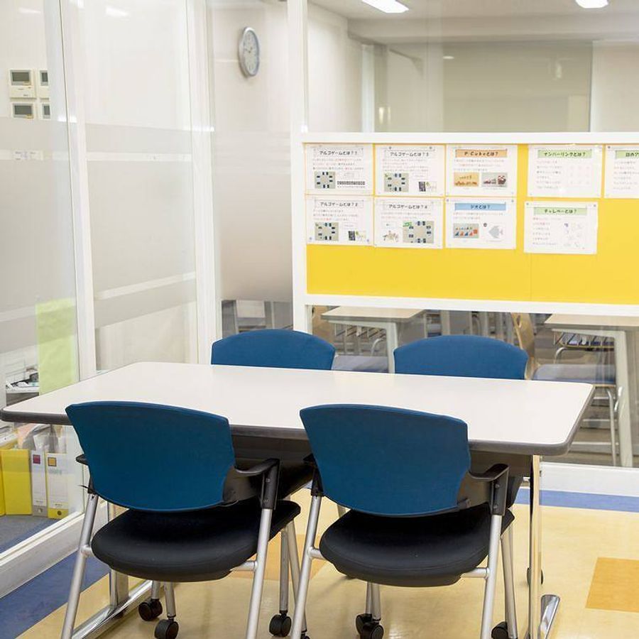 進学館 上本町校10