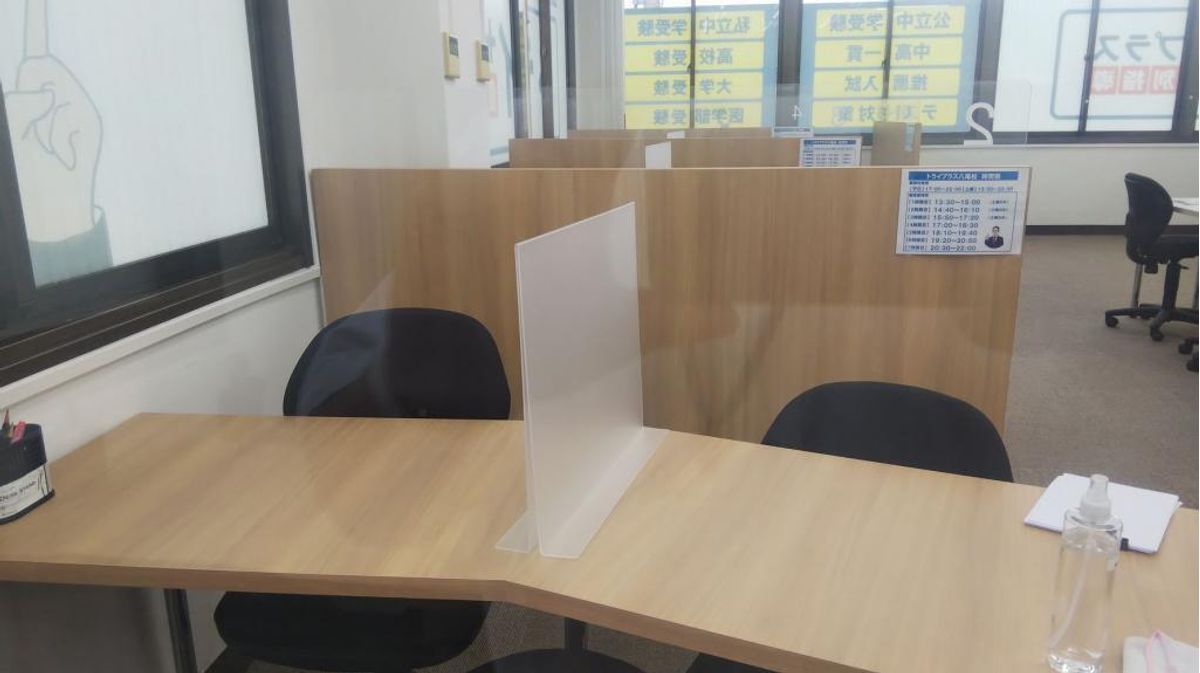 個別指導塾　トライプラス 八尾校19