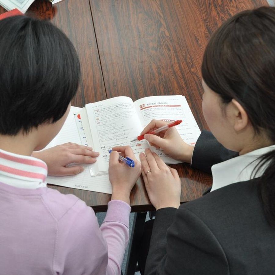 KATEKYO学院 大徳校5