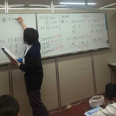 あすなろ学院 新田駅前教室10