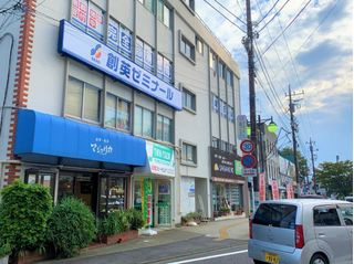 創英ゼミナール 大磯校8