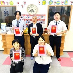 個別指導　スクールＩＥ 厚木鳶尾校10