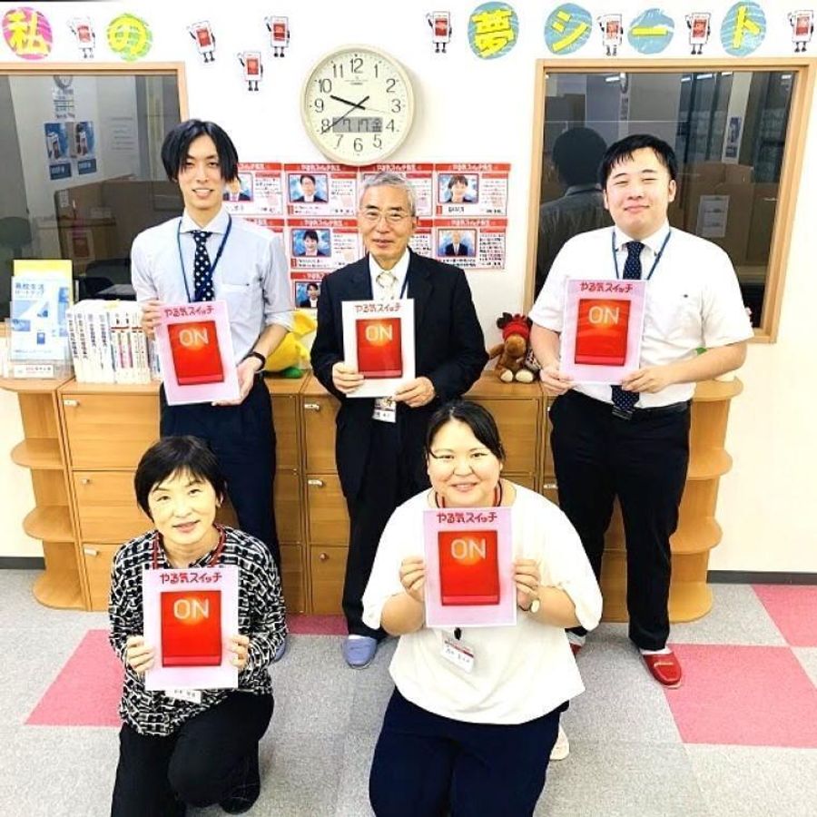 個別指導　スクールＩＥ 厚木鳶尾校10