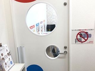 ベネッセの英語教室 BE studio(プラザ校) マルエツ新田プラザ5