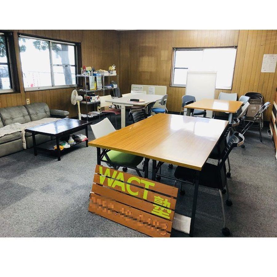 WACT塾 鳥栖教室2