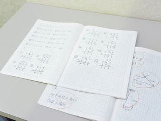 螢雪パーソナル東京 教室 3