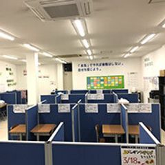 完全個別指導 進光ゼミナール 教室 4