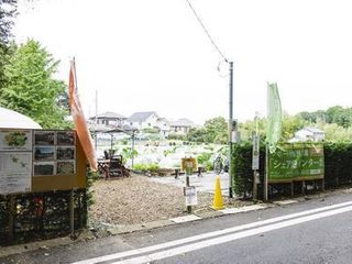 シェア畑 教室 2