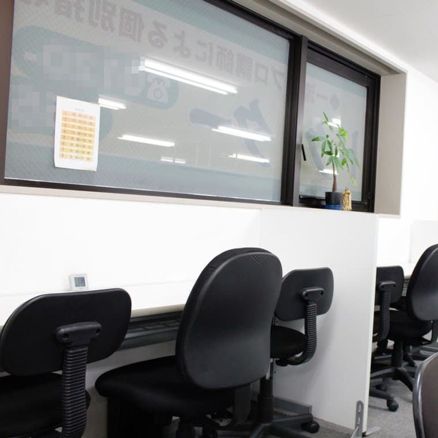 受験Dr.(受験ドクター) 個別指導塾 白金高輪校5