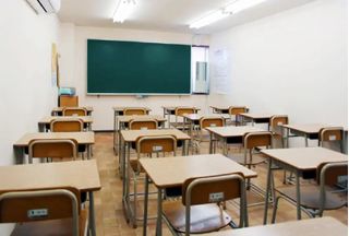 アルファプラスアカデミー 集団指導コース 教室 2