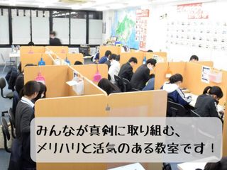 個別指導 スクールIE 碧南校4