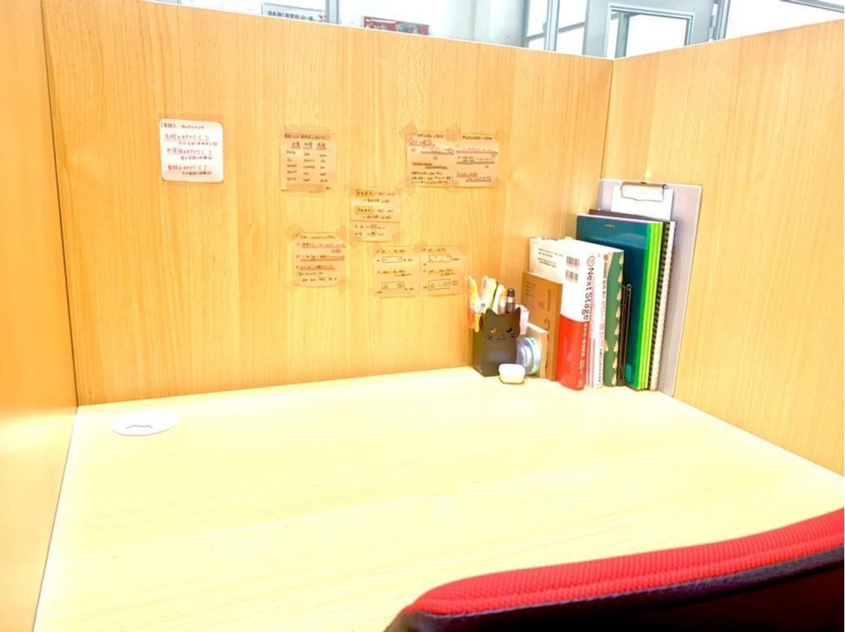 武田塾 印西牧の原校9