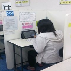 個別指導の明光義塾 鶴見教室8