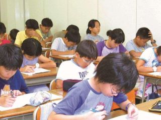 浜学園 星ヶ丘教室4