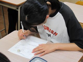 進学ゼミエスト 高の原校7