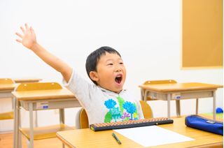 そろばん教室88くん 教室 0