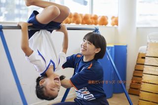 オールアルビレックス・スポーツクラブ 亀田校9