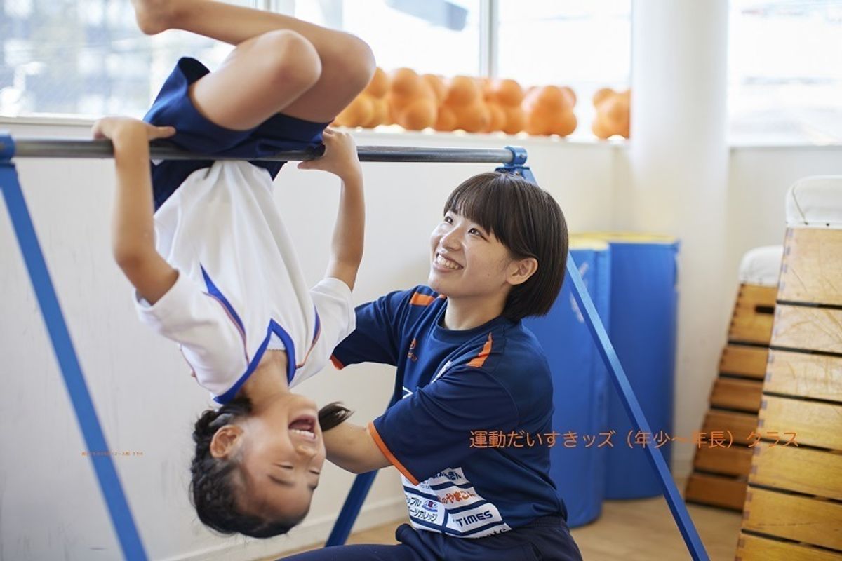 オールアルビレックス・スポーツクラブ 亀田校9