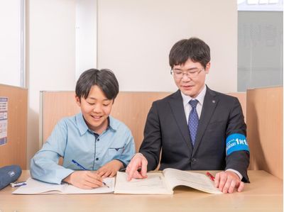 対話式進学塾　１対１ネッツ 光吉校の小学生（中学受験）コース