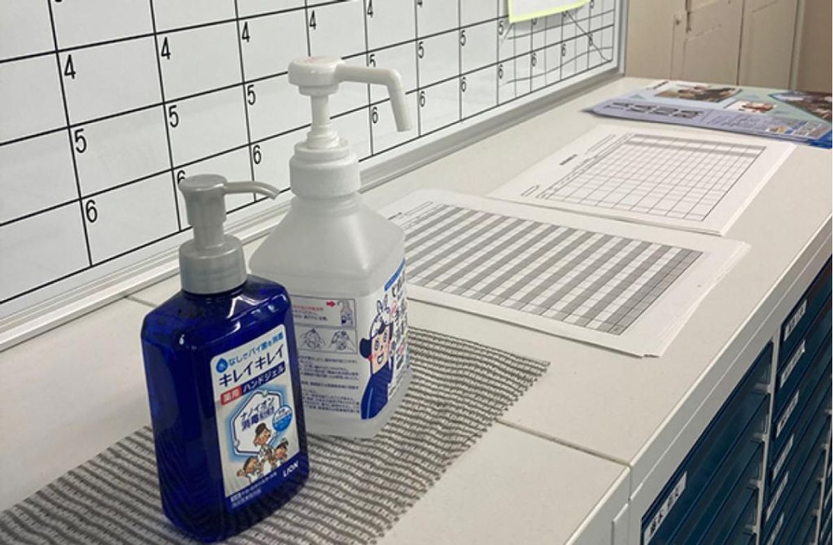 坪田塾【既卒生(浪人生・高卒生)コース】 千種・赤萩校11