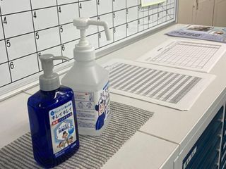 坪田塾【既卒生(浪人生・高卒生)コース】 千種・赤萩校11