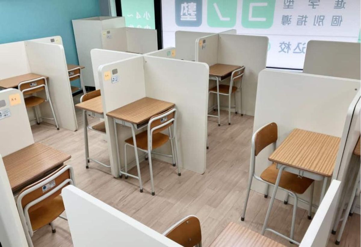 個別指導 コノ塾 西馬込校10