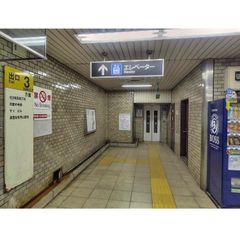 東大セミナー札幌 札幌教室6