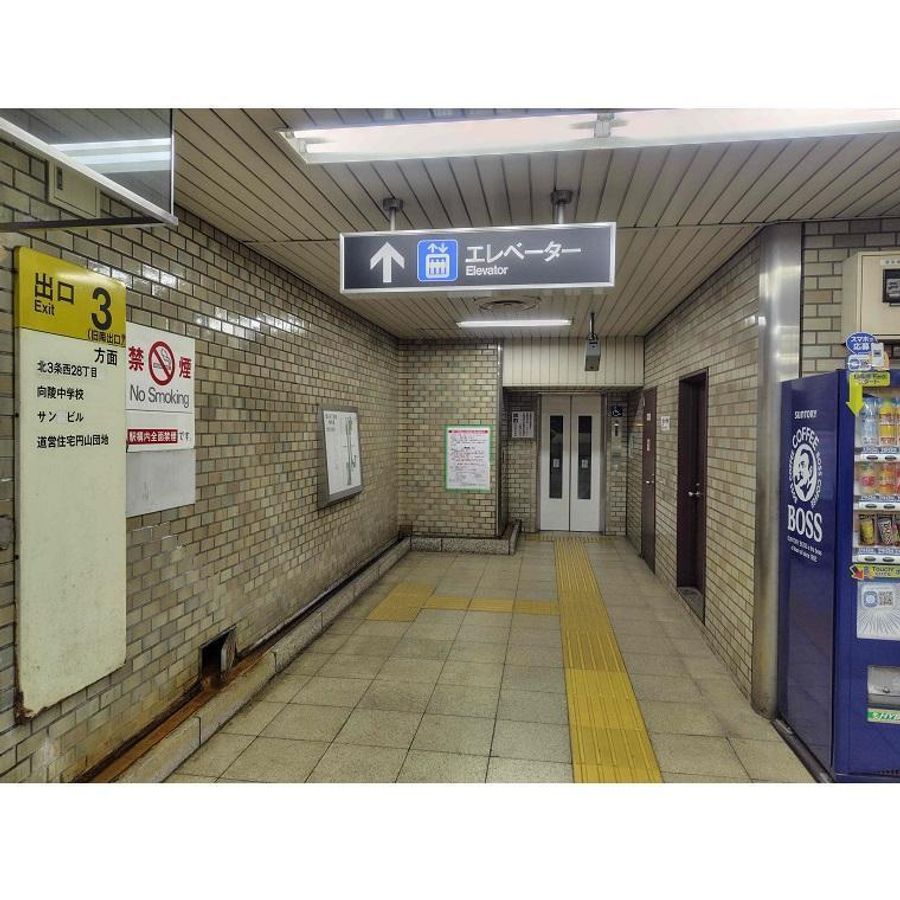 東大セミナー札幌 札幌教室6