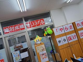 城南コベッツ 京成津田沼教室12