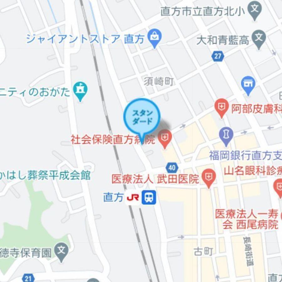 個別指導塾スタンダード 直方教室6