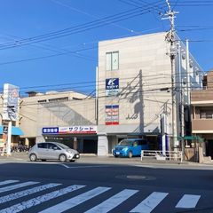 個別指導学院サクシード 教室 1