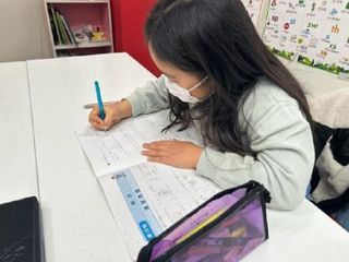 Peby College【算数】 教室 2