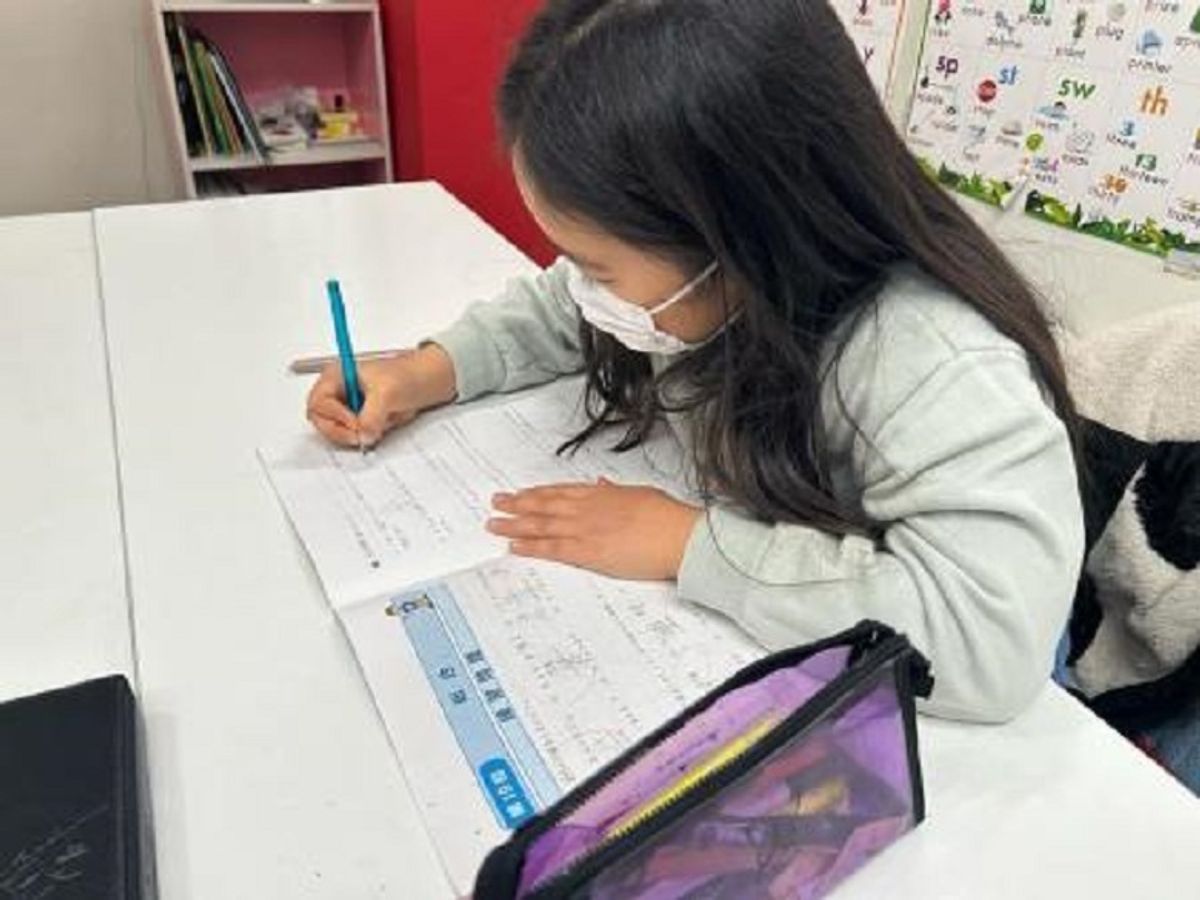 Peby College【算数】 教室 2