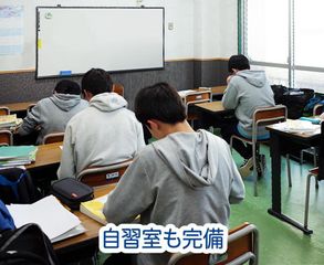 クセジュ 松葉教室6