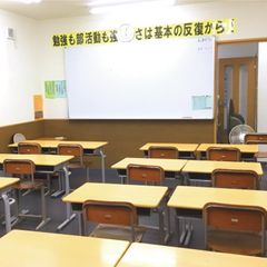 俊英館フレックス 所沢山口校3