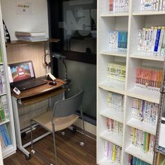 個別指導アイアルファ 根岸校9