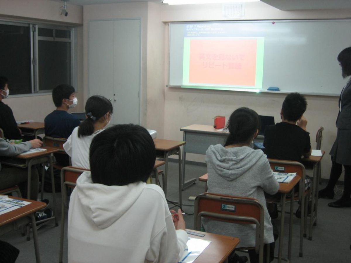 東進スクール 石井教室12