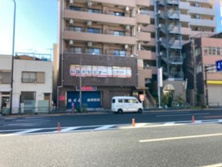 国大セミナー 教室 3