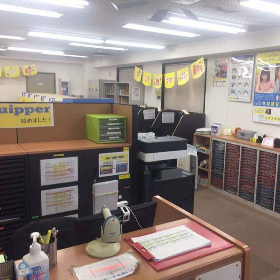 個別指導の明光義塾 大鳥居教室6