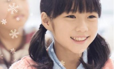 心水塾の個別学習るうと 大胡教室の小学生コース