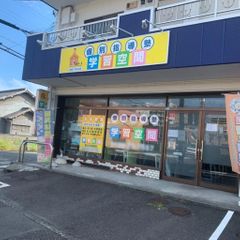 個別指導塾 学習空間 教室 1