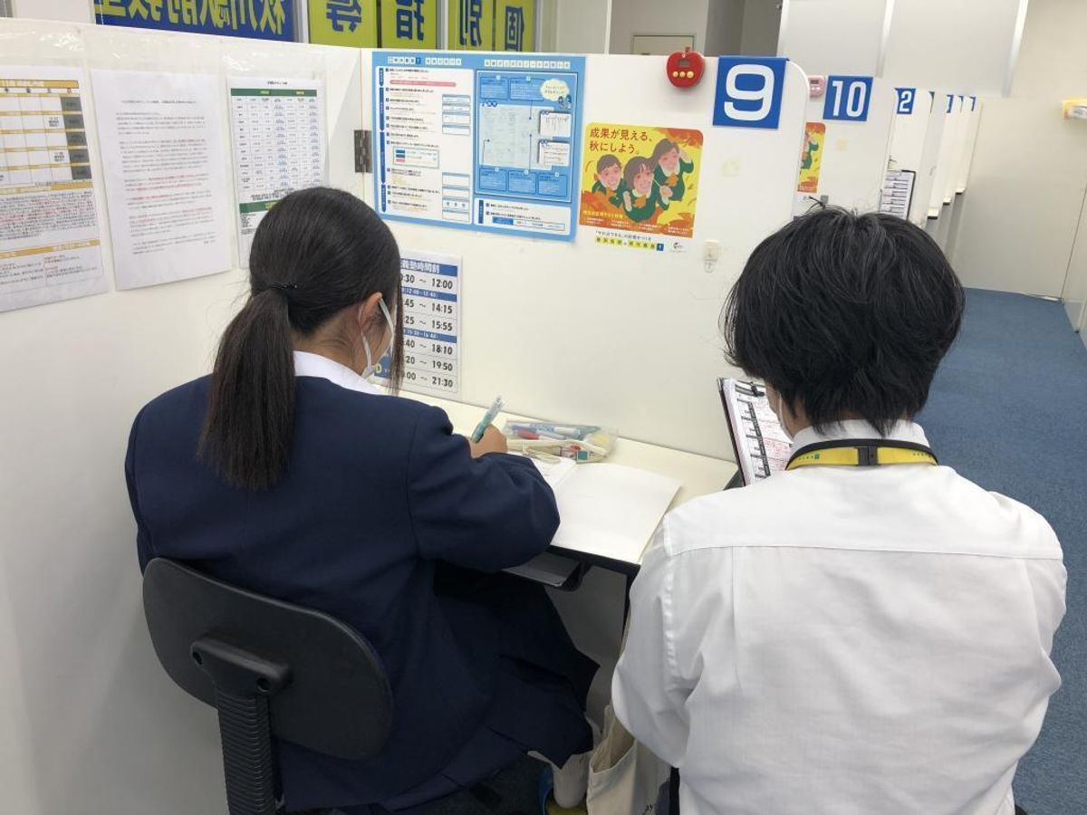 個別指導の明光義塾 秋川駅前教室6