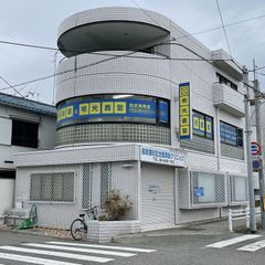 個別指導の明光義塾 西武庫教室2