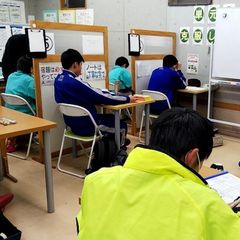 個別指導のｏｎｅ塾 教室 3