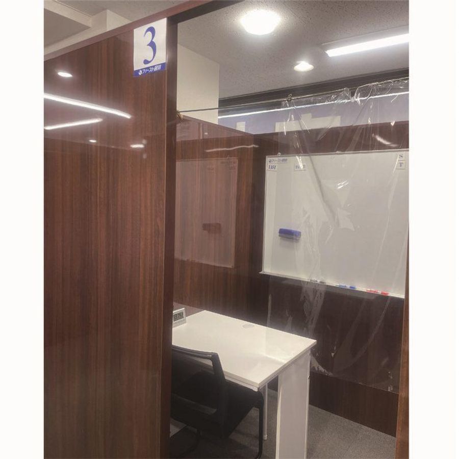 ファースト個別 教室 3