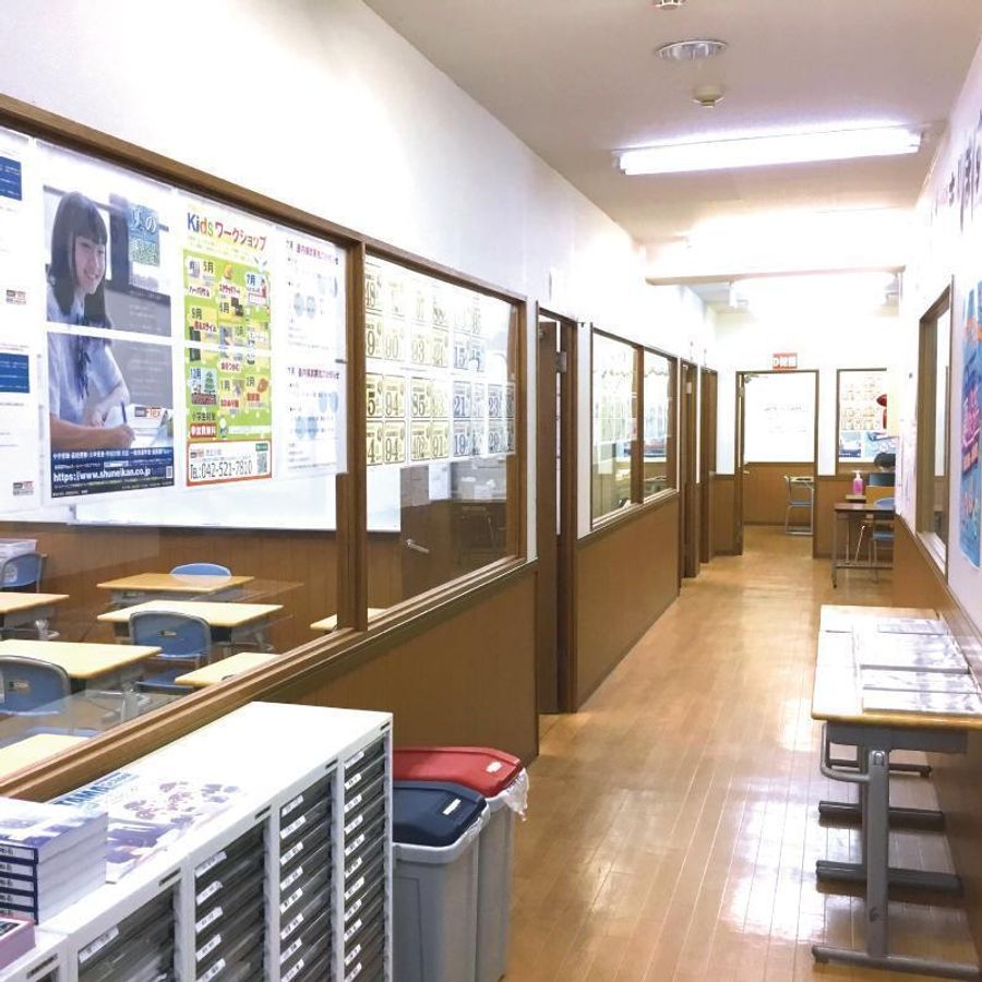 俊英館フレックス 西立川校4