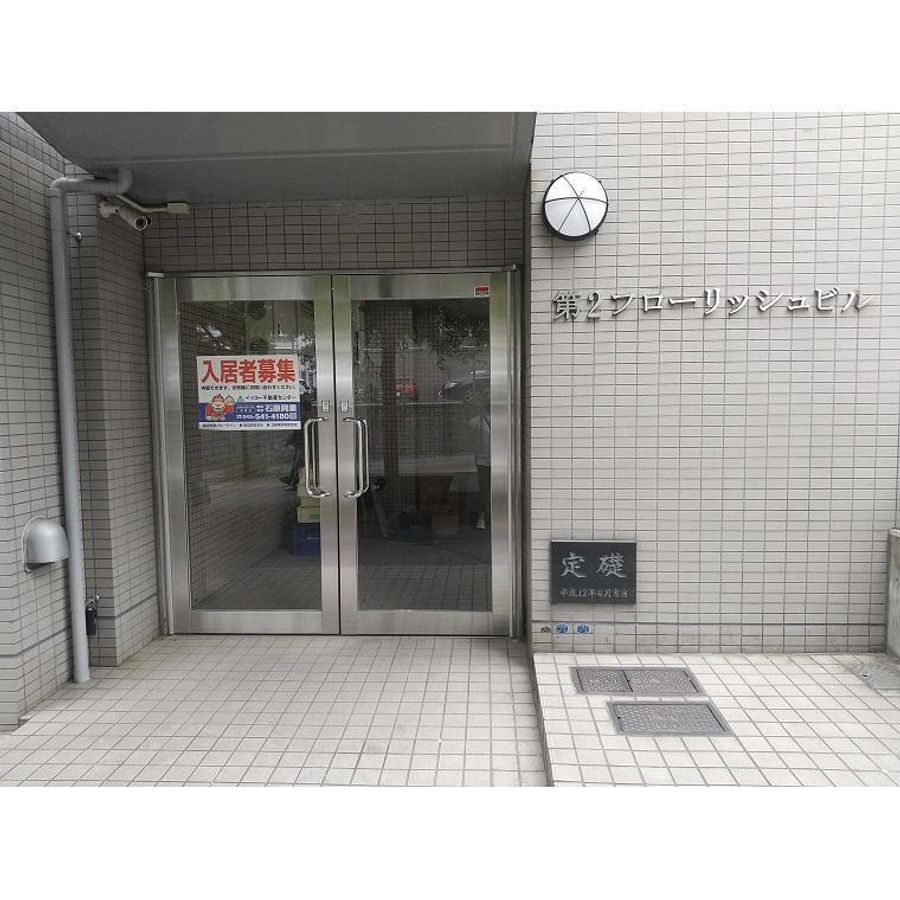 スタディコーチ センター南校3