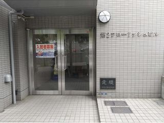 スタディコーチ 教室 2