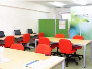 学研CAIスクール Study Fun 教室 2