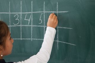 アルゴクラブ 教室 0